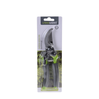 Pro Garden Snoeischaar 20cm