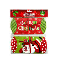 Geschenkdoos Kerst Groen 18x9cm 4 stuks