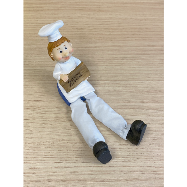 Randzitter Deco Kok Guten Appetit