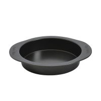 BergHOFF Cakevormset Met Snijhulp Antraciet 4-delig