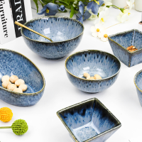 Enful Kom Coral Blue Ø15cm