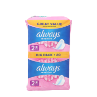 Always Sensitive Long Ultra Size 2 Met Vleugels 20 stuks