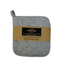 Pannenlap Lichtgrijs 18x18cm 2 stuks