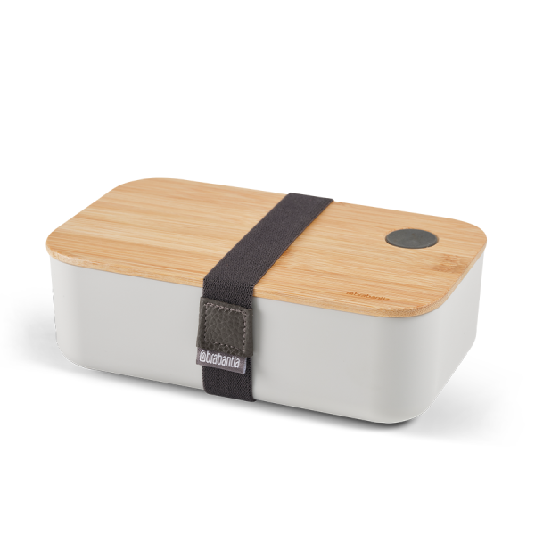 Brabantia Pure Lunchdoos 1200ml