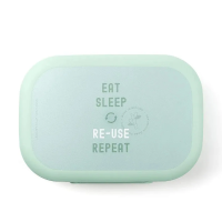 Amuse Lunchbox Medium Groen Eat Sleep Re-Use Repeat